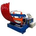 xinnuo automatic hydraulic rolling curving steel bending machine